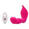 [This product does not support return, please do not purchase return guarantee service]CR-Mermaid weareable vibrator